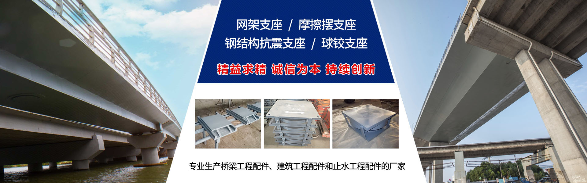 頂部輪播圖1-111