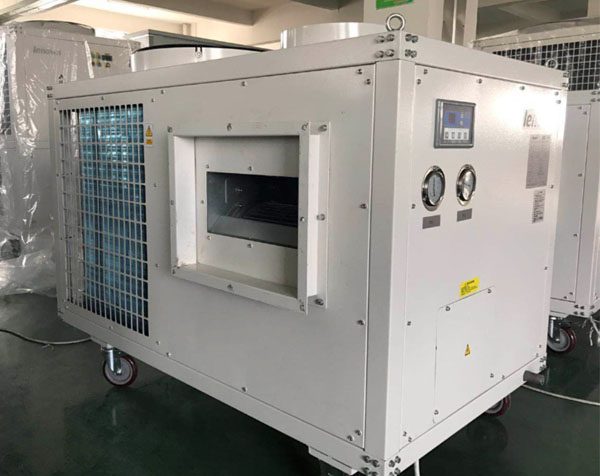 工作點(diǎn)冷氣機(jī)